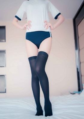 大桥未久恸哭の女教师番号_4K全集在线观看