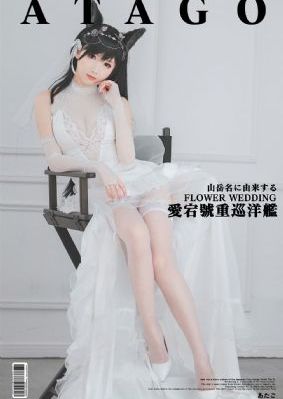 凶榜电影未删减国语版_1080P高清迅雷在线观看