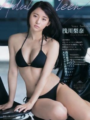 青春水球社动画_BD英语HD在线观看